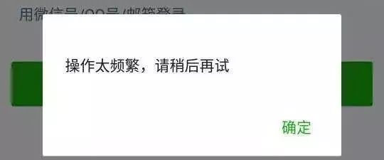 干貨|抖音被限流不要慌解決方法都在這了